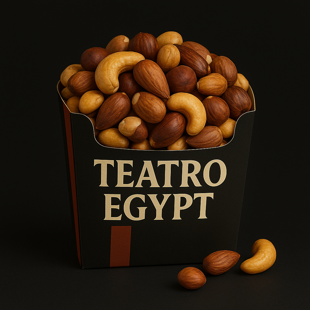 مكسرات مشكلة