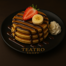 بان كيك كلاسيك